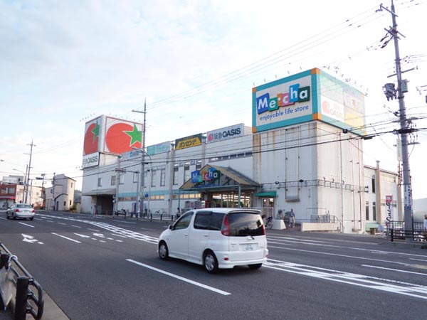 阪急オアシス山下店